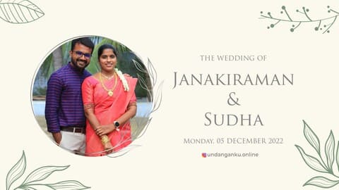 Janakiraman Sudha